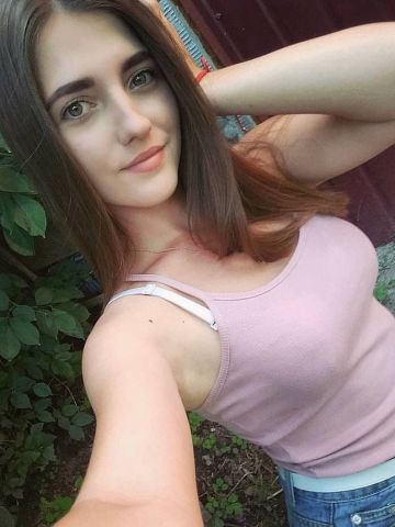 Амалия